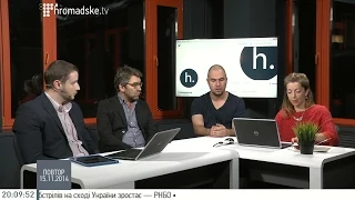 Все, что происходит с этой катастрофой - очень непонятно. Явно есть еще скрытые улики - Симон Остров