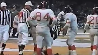 The Big One  1956 NFL Championship game