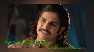 Rajat Tokas and Papidhi Sharma --  WHEN THE SOUL HURTS