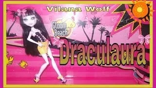 Обзор Draculaura Gloom Beach Monster High :)