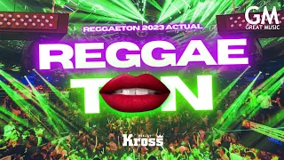 🔥REGGAETON MIX 2023 #14 🔥(La Bebe, TQG, Más Rica Que Ayer, Ferxxo, Efecto, Gatúbela, OldSchool)