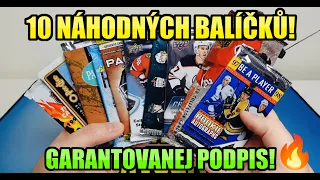 10 NÁHODNÝCH BALÍČKŮ HOKEJOVÝCH KARTIČEK! Hokej karty NHL! Random pack break!