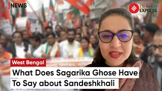 Sandeshkhali Incident: Sagarika Ghose Claims BJP Targeting TMC Over Sandeshkhali