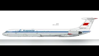 Aerohoer Tu-154 Tu-134 Il-62 Ip-69