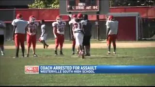 Westerville South Football Coach Arrested for As