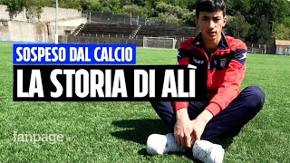 Alì, sospeso per quattro anni dal calcio, e il suo appello alla giustizia sportiva: "Ascoltatemi"