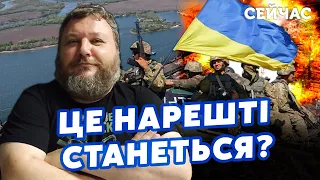 💣ДИКИЙ: ВСУ возвращаются к плану «А». С ним ОПОЗДАЛИ НА ПОЛГОДА. РФ готовит новые 200 тыс. на ЯНВАРЬ