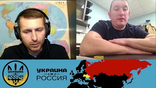 Fашист как он есть [22/01/23]