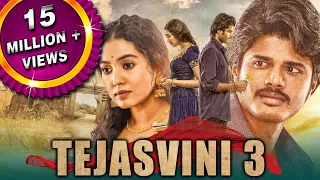 Tejasvini 3 (Dorasaani) Hindi Dubbed Full Movie | Anand Devarakonda, Shivatmika Rajashekar