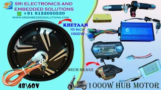 Scooty Activa petrol to Electric conversion kit 48/60v 1000w -English @ SRI Electronics-CBE