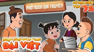 Số đặc biệt 75: Bí Thuật Bán Hàng | Nhân Tài Đại Việt | Phim Hoạt Hình Hài Hước | Phim Ngắn