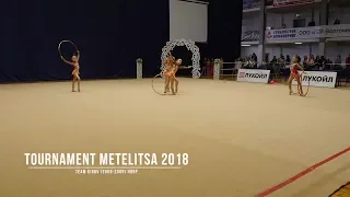 Киров 2008-2009г.р. Обручи Rhythmic Gymnastics Tournament Metelitsa 2018