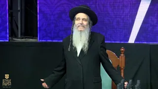 ערבי רתימה למוסדות חוט של חסד, קמפיין אש האמונה - בהפקת 'סטייל הפקות'