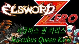 [Elsword] 뉴비에서 정복자까지(FNTC) - 서큐버스 퀸 카리스(Succubus Queen Karis)Ver.RF