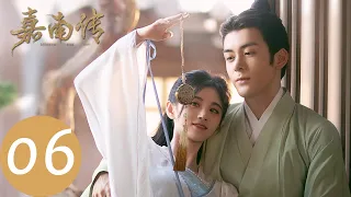 ENG SUB [Rebirth For You] EP06——Starring: Ju Jingyi, Joseph Zeng