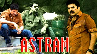 Asthram | Mammootty | Malayalam Superhit Action Movie HD|Asthram | Malayalam Full Movie HD