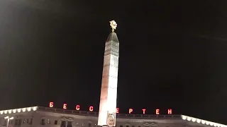 Minsk Belarus, площадь Победы, декабрь 2021