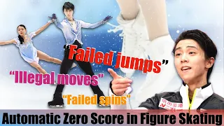 Illegal moves, failed jumps and spins | Top 6 Automatic Zero Score in Figure Skating Competitions