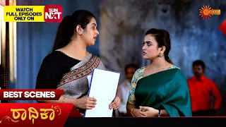 Radhika - Best Scenes | 29 May 2024 | Kannada Serial | Udaya TV
