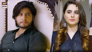 Fatima Effendi 💕 Arez Ahmed | BEST MOMENT #ARYDigital