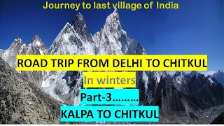 Chitkul nahi dekha to kya dekha