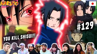 😲Sasuke's Past with Itachi!! 👁 [129] Reaction Mashup 🔥 " Distance Among the Uchiha" NARUTO-ナルト-』🍃