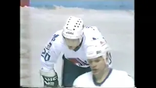 Bruins vs Nordiques  5.4.86