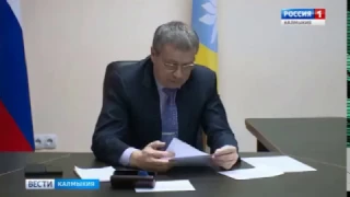 Министр внутренних дел по Калмыкии провел прием граждан