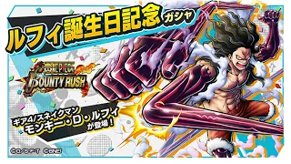 Игра сломалась?! Открываем Snakeman Luffy Summon | One Piece: Bounty Rush