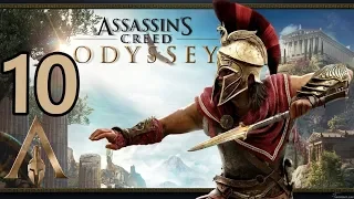 Assassin's Creed Odyssey  Gameplay #10 (German/HD)-Elpenor 🔴Livestream