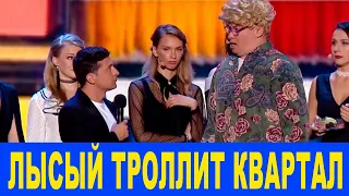 Как Кошевой троллил Женский Квартал - Вы кто такие? Это даже не до слез это просто обоссаться ржака