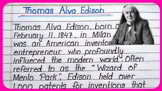 Thomas Alva Edison essay in English || essay on Thomas Alva Edison || Thomas Alva Edison ||