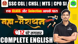 12 hours Complete English Marathon Class | English Grammar For SSC CGL, CHSL, MTS, CPO, BIHAR POLICE
