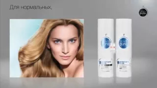 Серия для волос Nova Pure от LR.