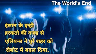 THE  WORLD'S  END  (sci-fi) full movie explained in hindi/ .kunal sonawane.explain.