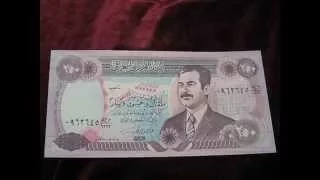 Банкнота 250 DINARS CENTRAL BANK of IRAQ  250 динаров Ирак Садам Хусейн Бонистика