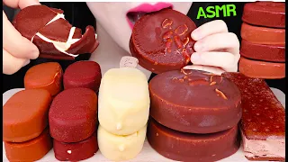 ASMR CHOCOLATE ICE CREAM PARTY, ASTRONAUT ICE CREAM 초콜릿 아이스크림, 우주 아이스크림 먹방 EATING SOUNDS