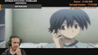 Реакция на другие концовки #1 / Endings reaction #1  ► Прохождение School Days HQ / Школьные Дни #10