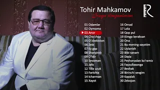 Tohir Mahkamov - Sizga ilinganlarim nomli albom dasturi 2018