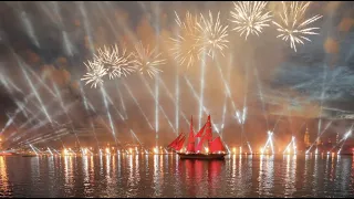 Spectacular fireworks display for 'Scarlet Sails' celebration