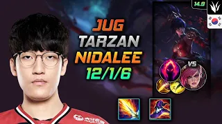 Nidalee Jungle Build Tarzan Lich Bane Dark Harvest - LOL KR Challenger Patch 14.9