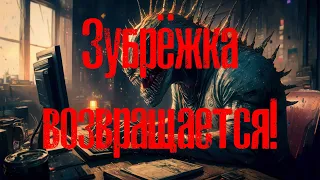 Разговорный Польский! Вопросы И Ответы Методом Многократных Повторений (Зубрёжка)!