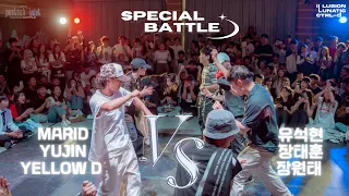 [2023 KAIST POSTECH Dance Battle] SPECIAL BATTLE | 장태훈, 장원태, 유석현 VS YUJIN, YELLOW D, MARID