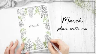 PLAN WITH ME | March 2018 Bullet Journal | w/ ChristineMyLinh, JennyJournals & NicolesJournal
