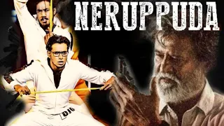 KABALI NERUPPU DA DANCE | kalai&rockson | rajnikanth | santhosh Narayan | pa Ranjith | twinfx | dvd