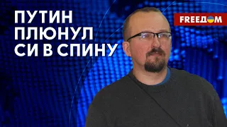 Встреча с Си завершилась не так, как хотел Путин, – Тышкевич