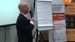 Андрей Станченко - NRG Витамины лидерства