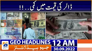 Geo News Headlines 12 AM | 30 September 2022