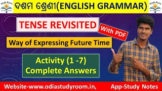Ways to express FutureTime activity 1-8 || 10th Class English Grammar Chapter 1 Tense Revisited