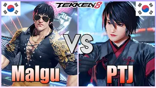 Tekken 8  ▰  Malgu (Law) Vs PTJ (Jun Kazama) ▰ Ranked Matches!